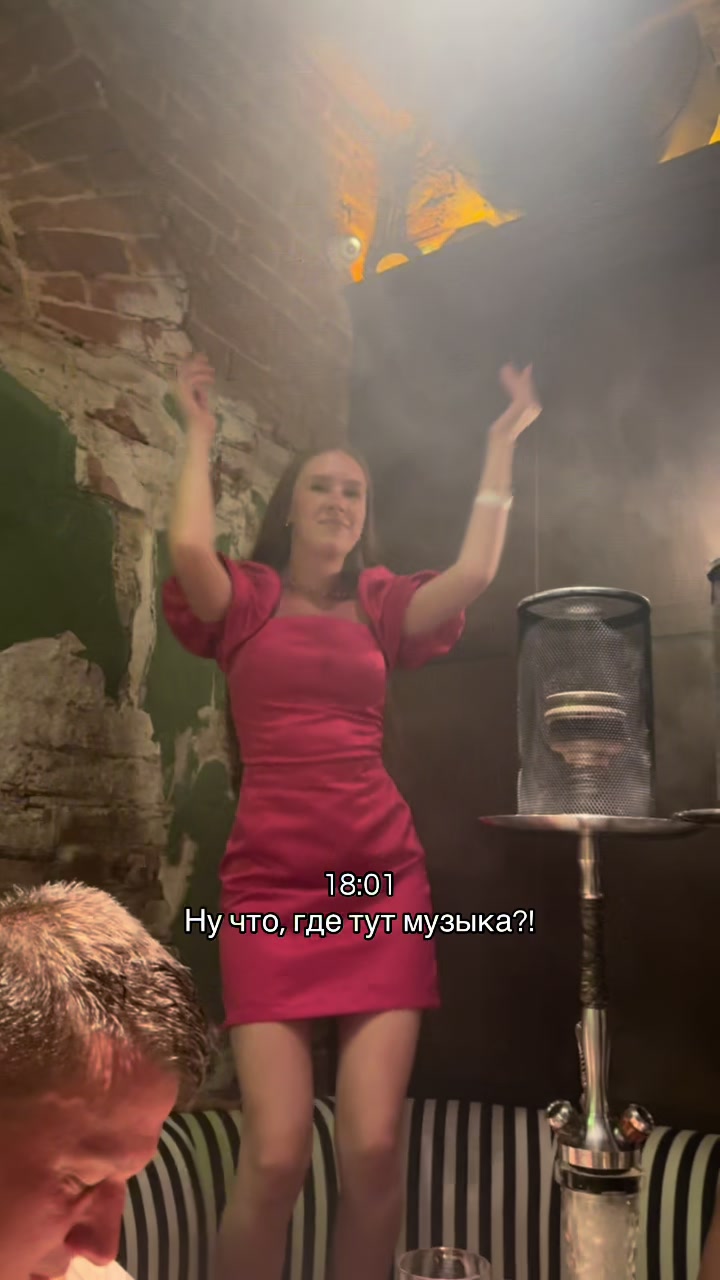 @ШЕФ 👮🏼