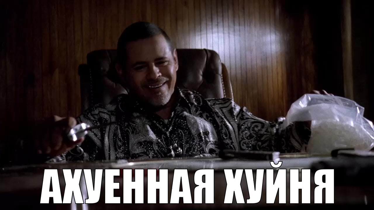 @⚗️гифке пинкмана👨&zwj;🔬
