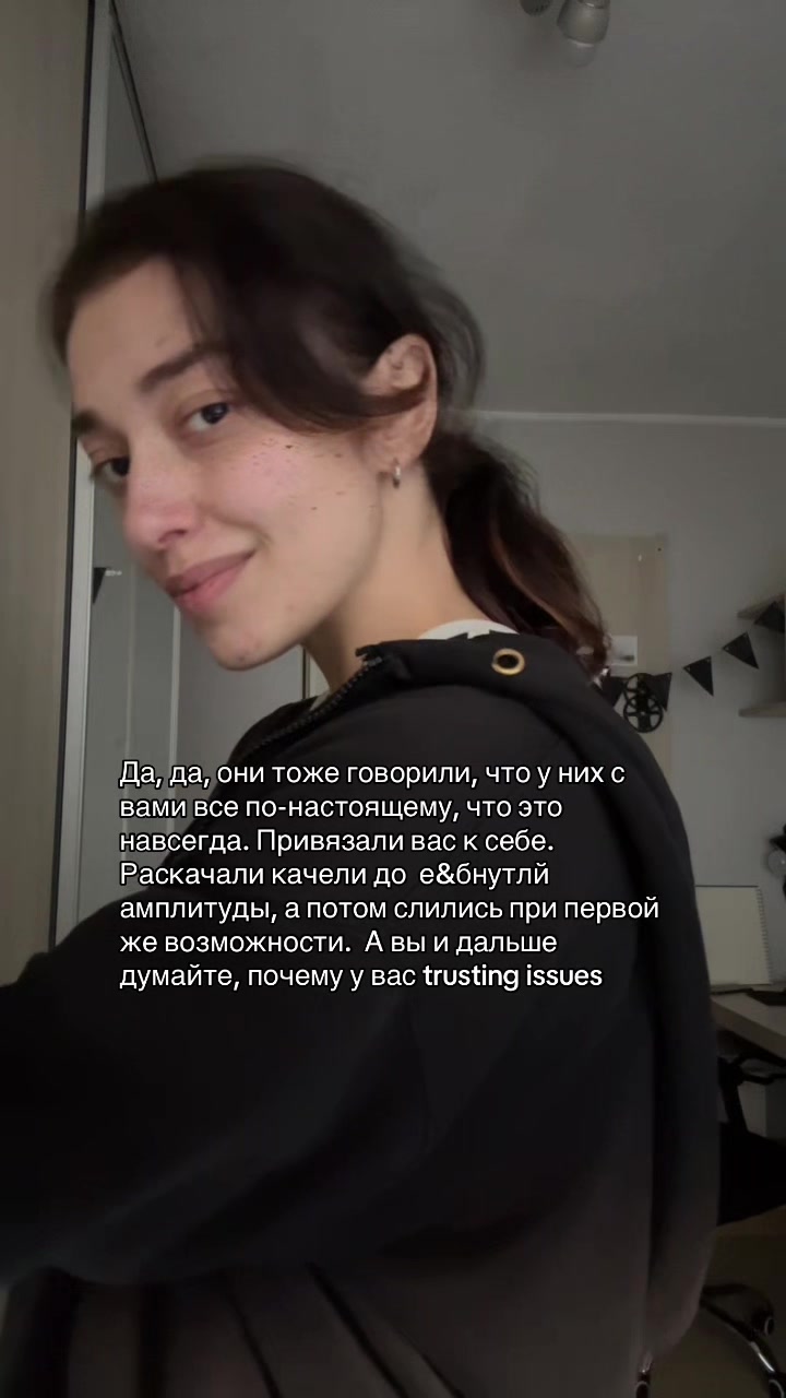 @Викодин🍴