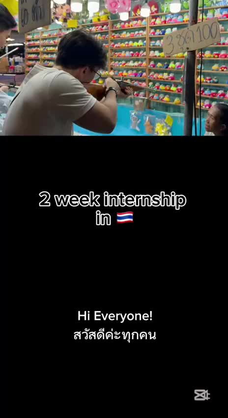 @Thai @ NUS