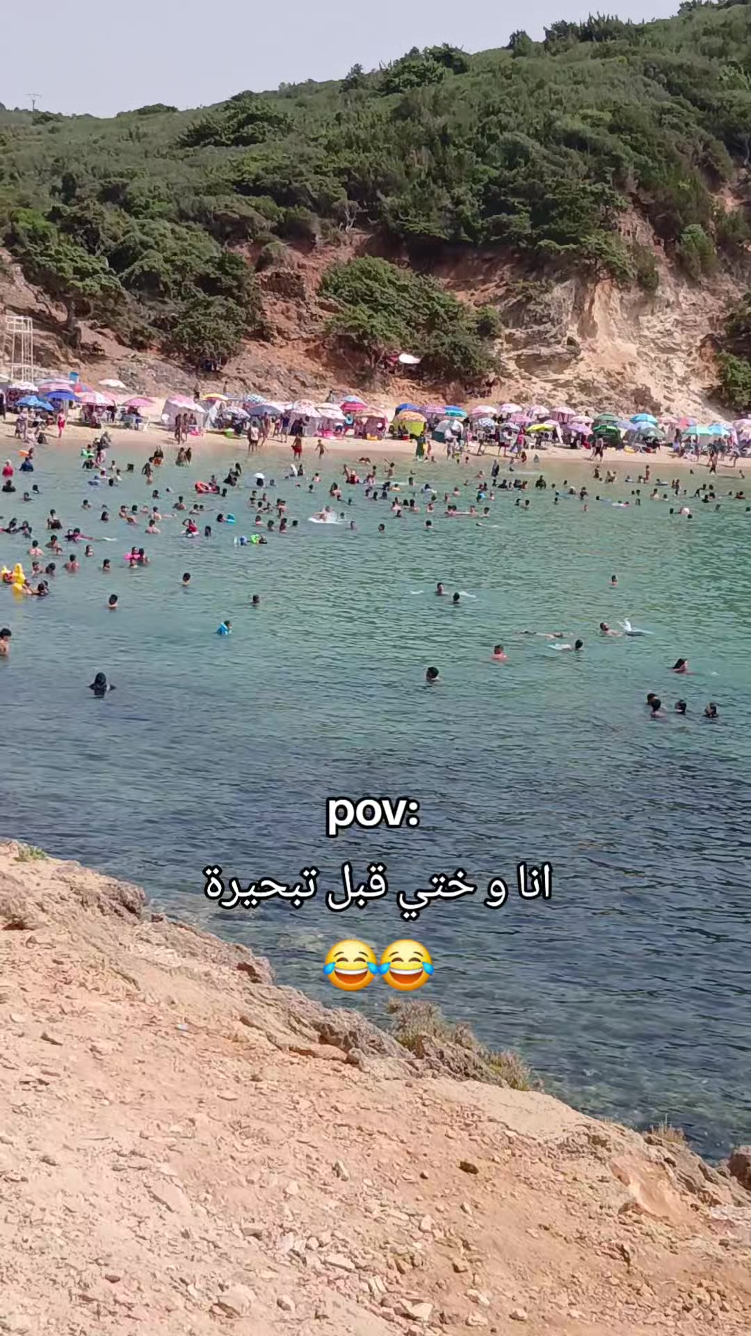 @๐ดé๐๐๐ùโ
โ๐ฉ๐ฟ๐ง