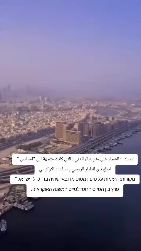@عرب 48 أول بأول mix