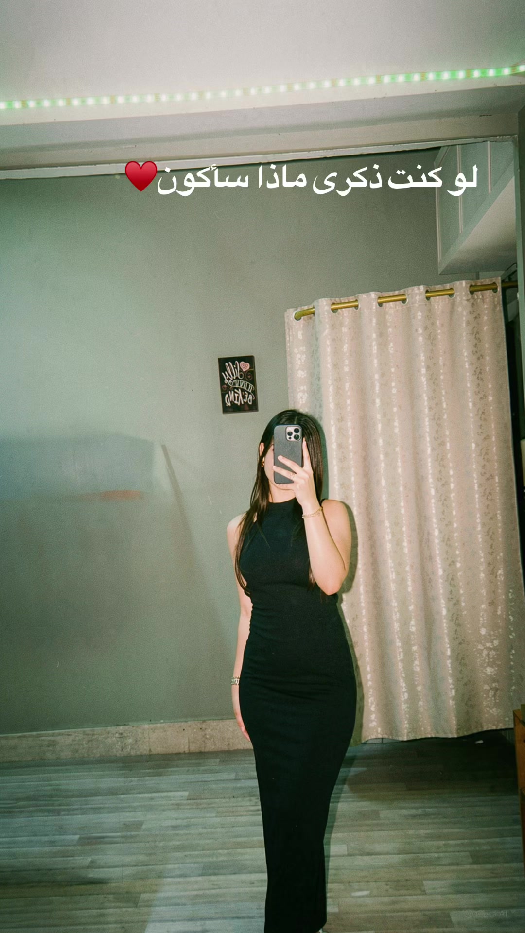 @jaweherbaccar