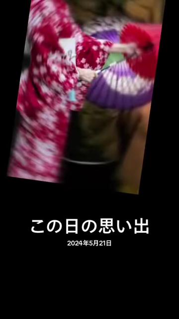 @🍨ブラックアイス🍧