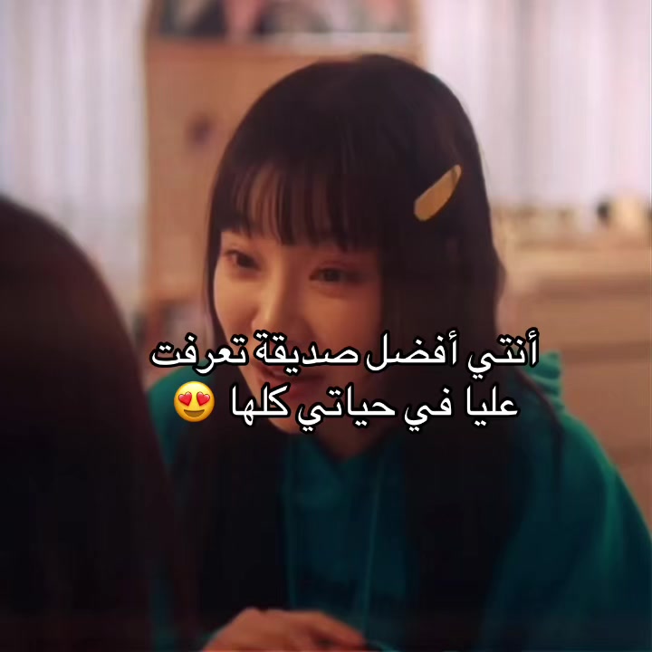 @لوسينار 😌🌕✨