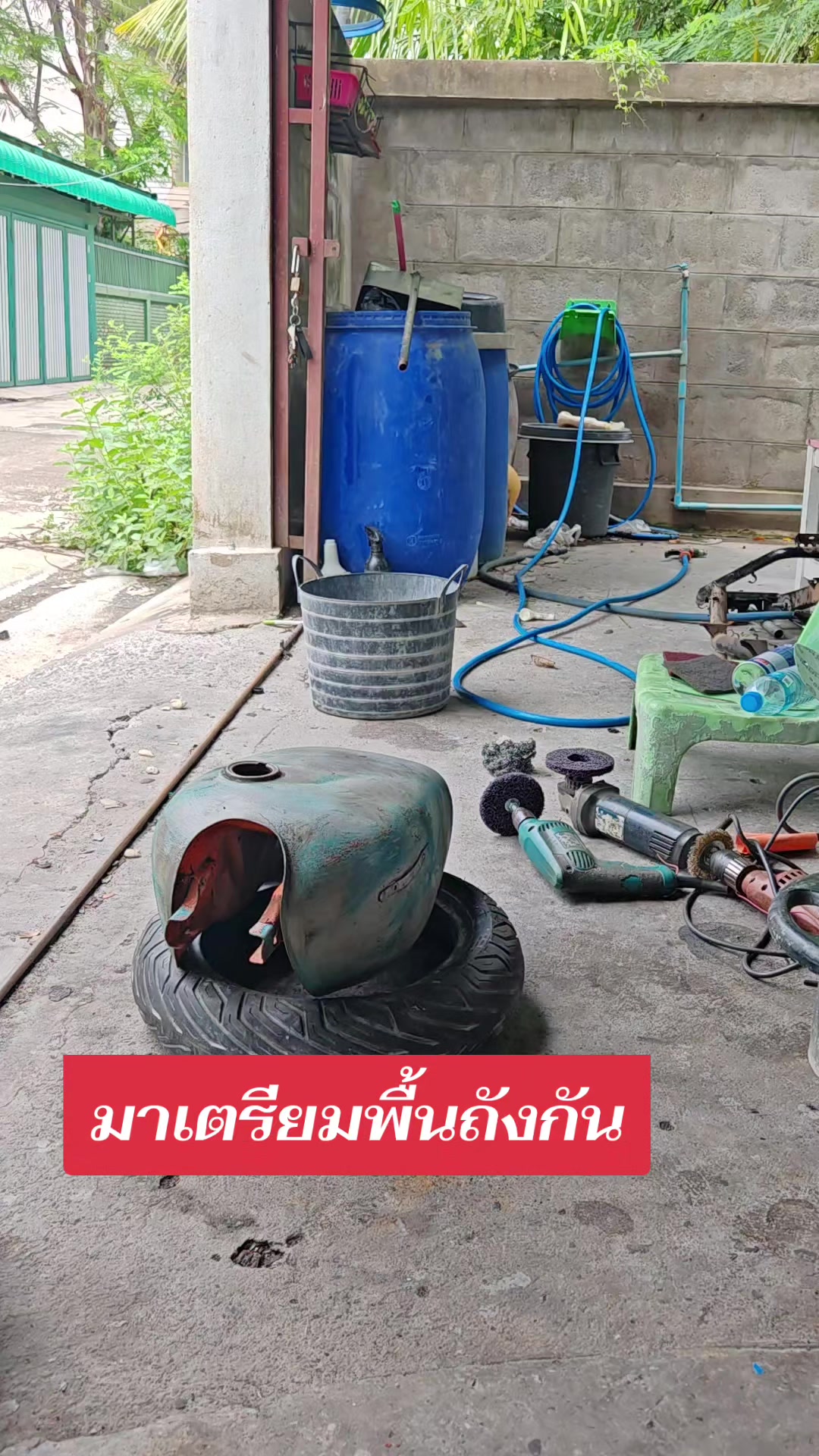 @champhuahinn