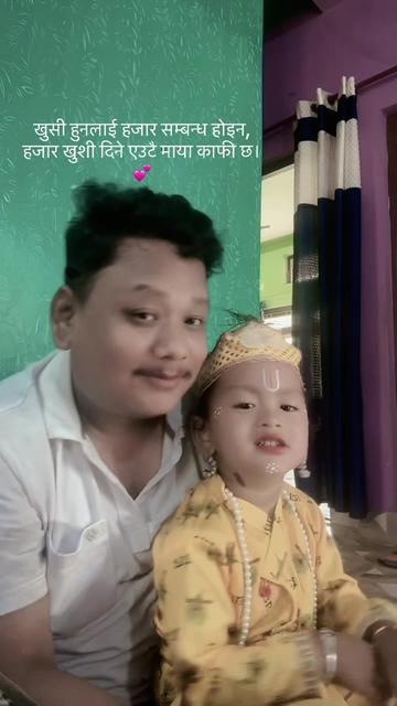 @Mr.sakshyam