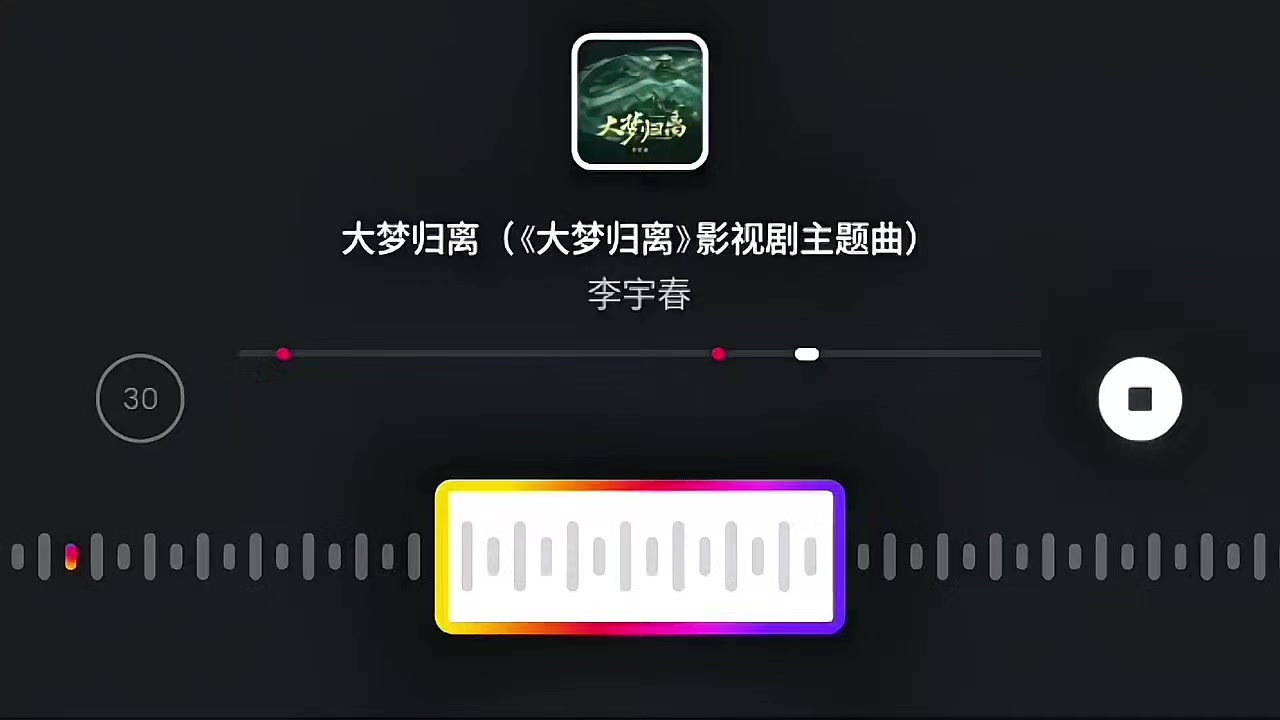 @𝔀𝓸𝓪𝓲𝓷𝓲 𓃹