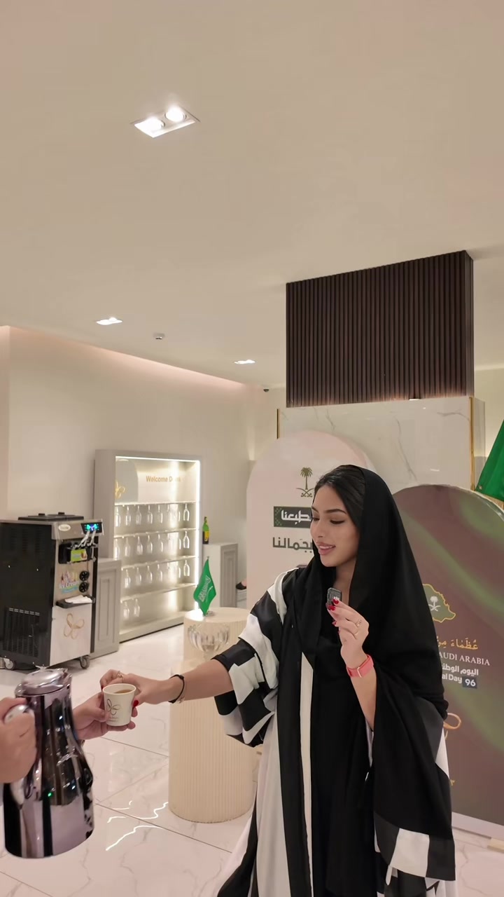 @Lamar | لمار