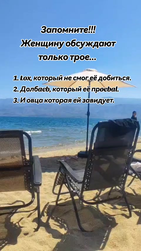@666zlo13