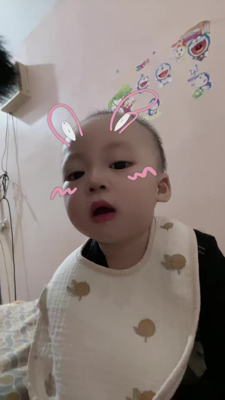 @Sơn Trường