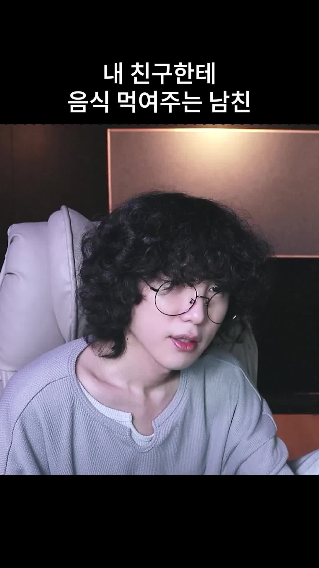 @갱여운