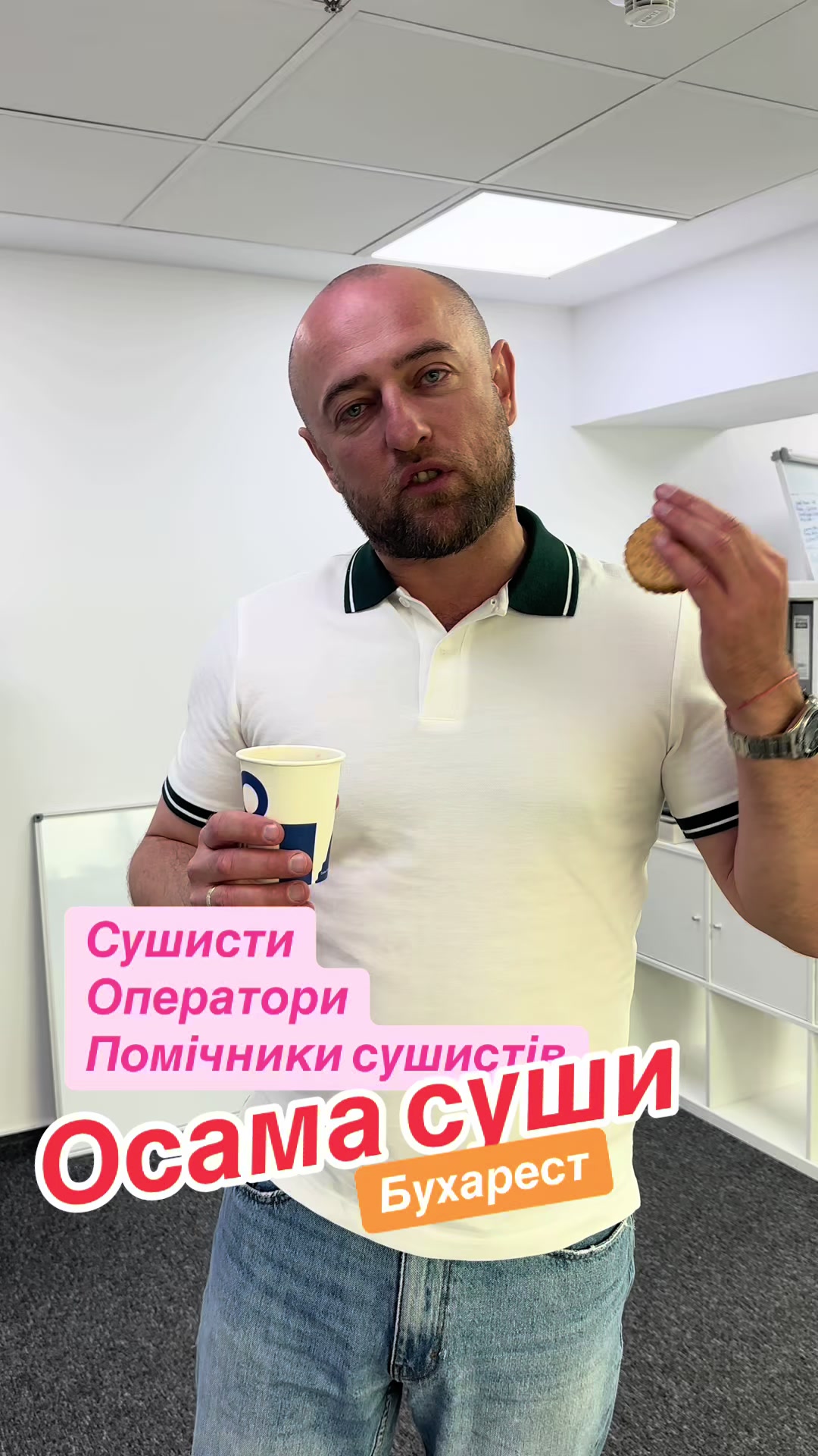 @Vashchuk Roman