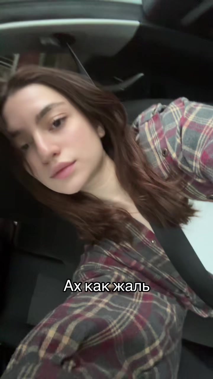 @Настюшка Измайлова
