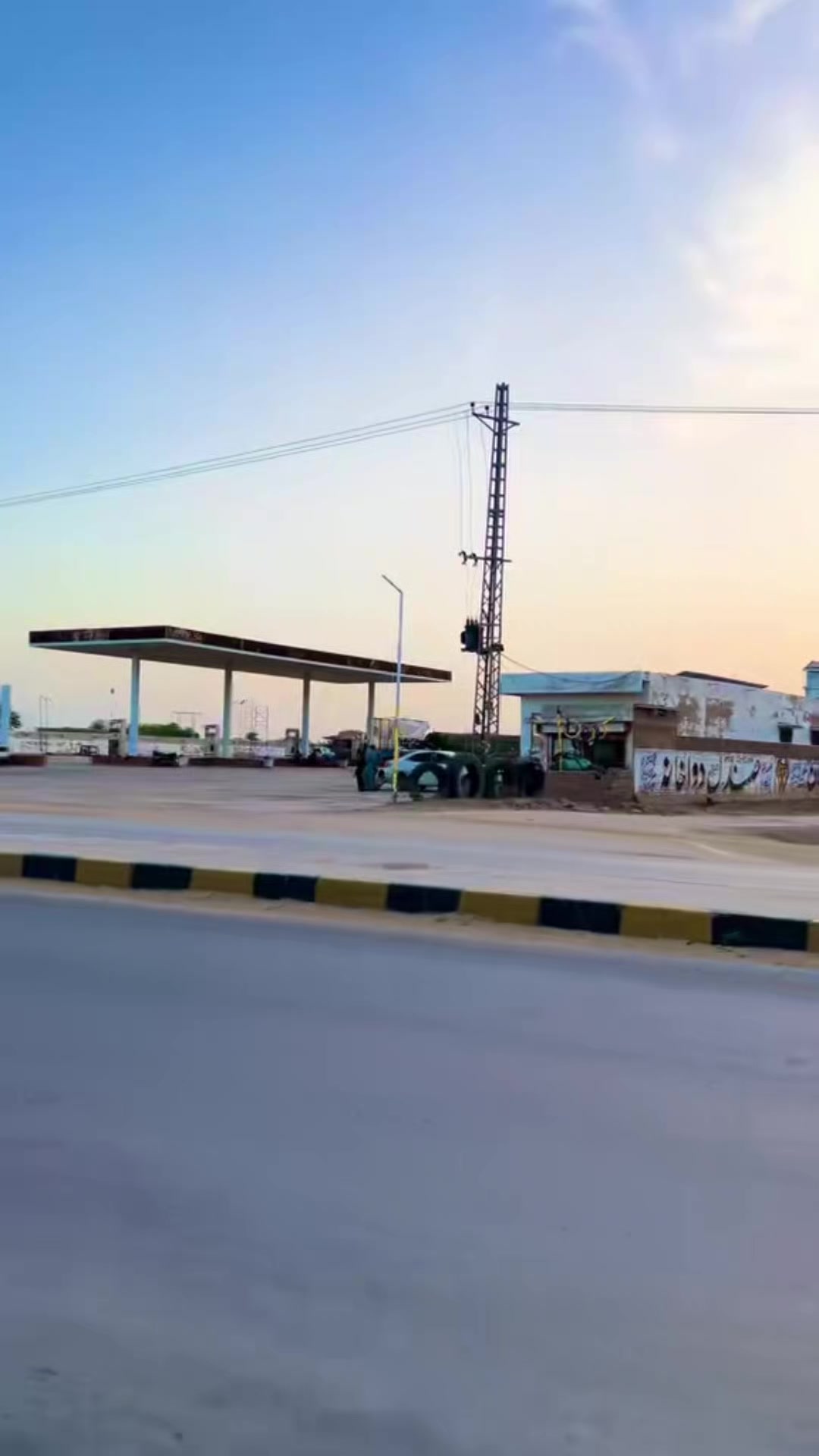 @ڀان جي شهزادي