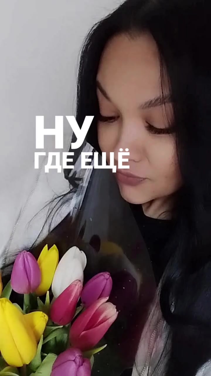 @Elena⚖️