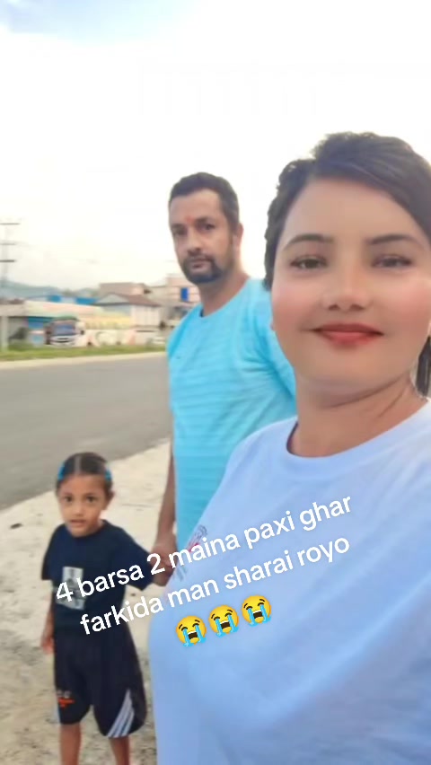 @baral Santi