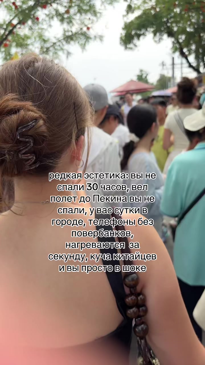 @викуся
