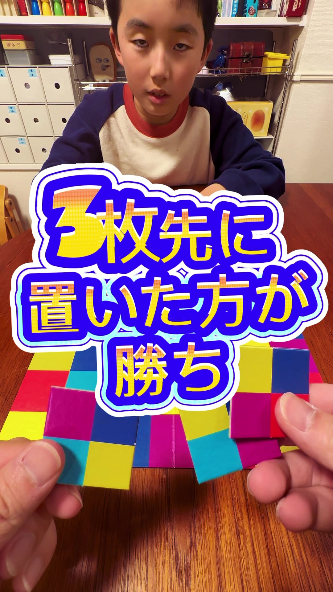 @Jampopo_boardgame