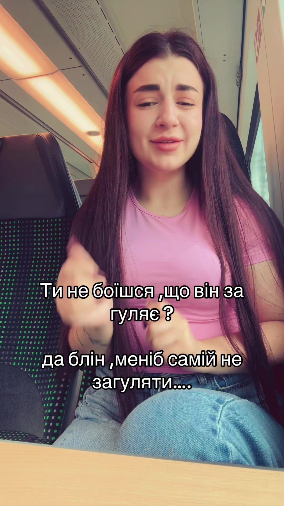 @Бусі 🍒