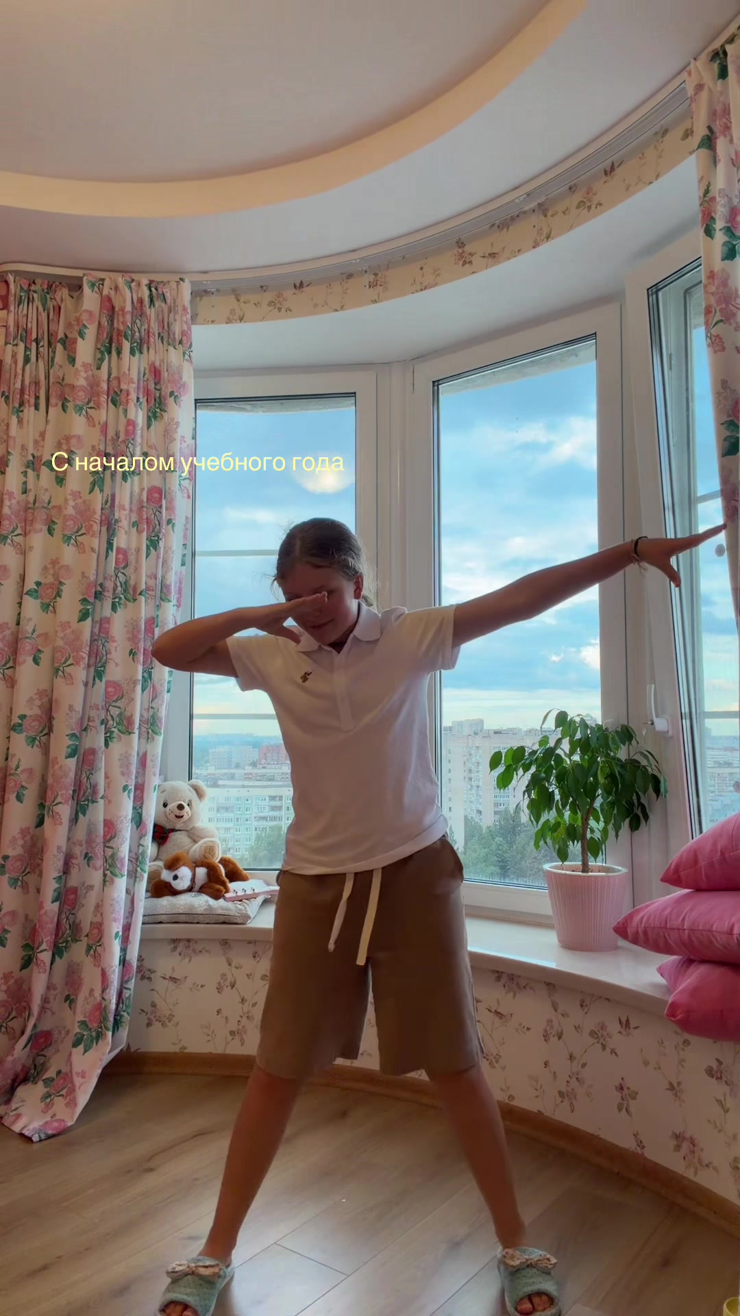 @^^дашуля^^