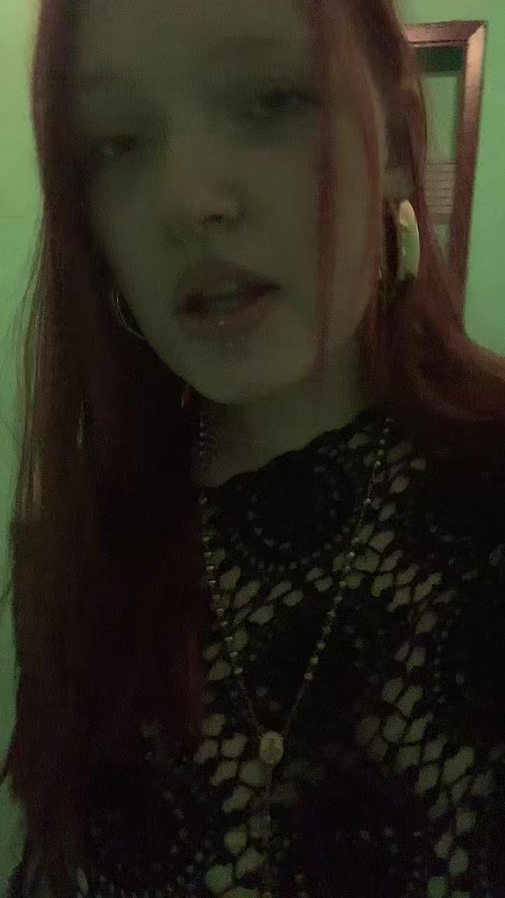 @ржавая
