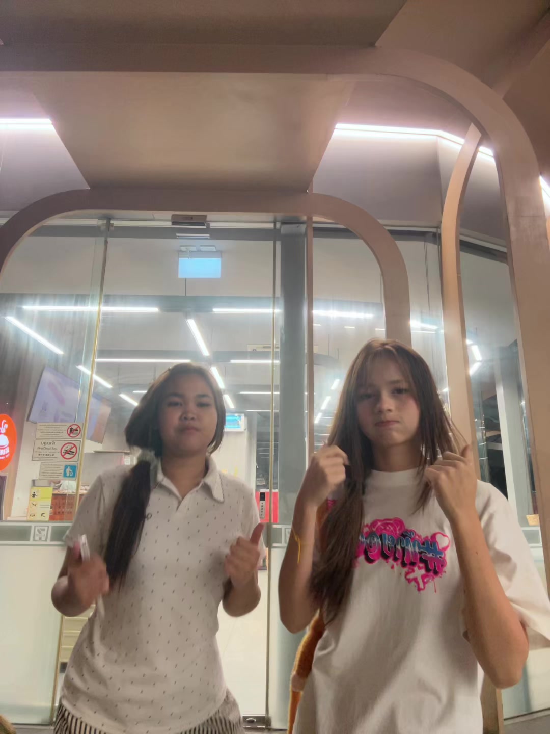 @~ลีลาลี่ล่า~