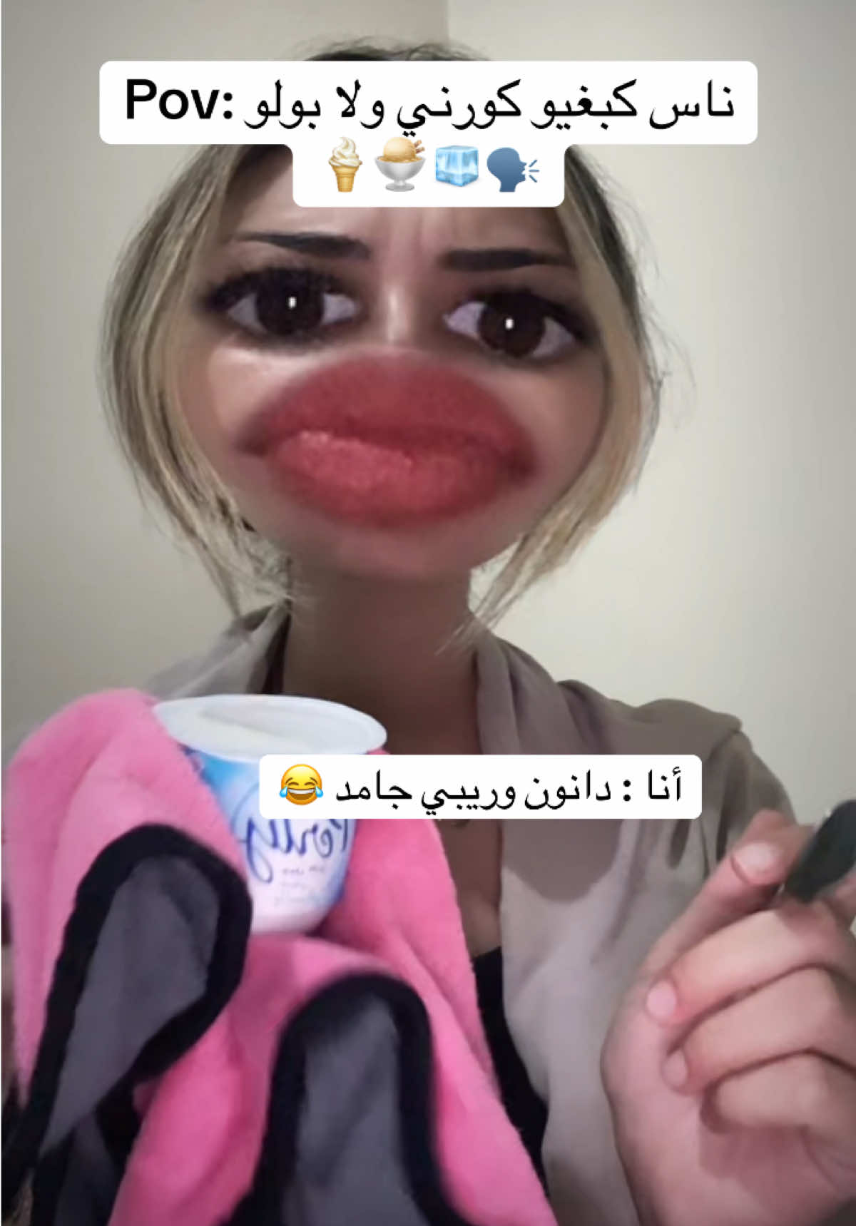 @✨Oumaima🇲🇦ⵣ✨
