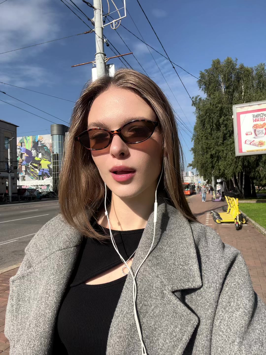 @Катенька