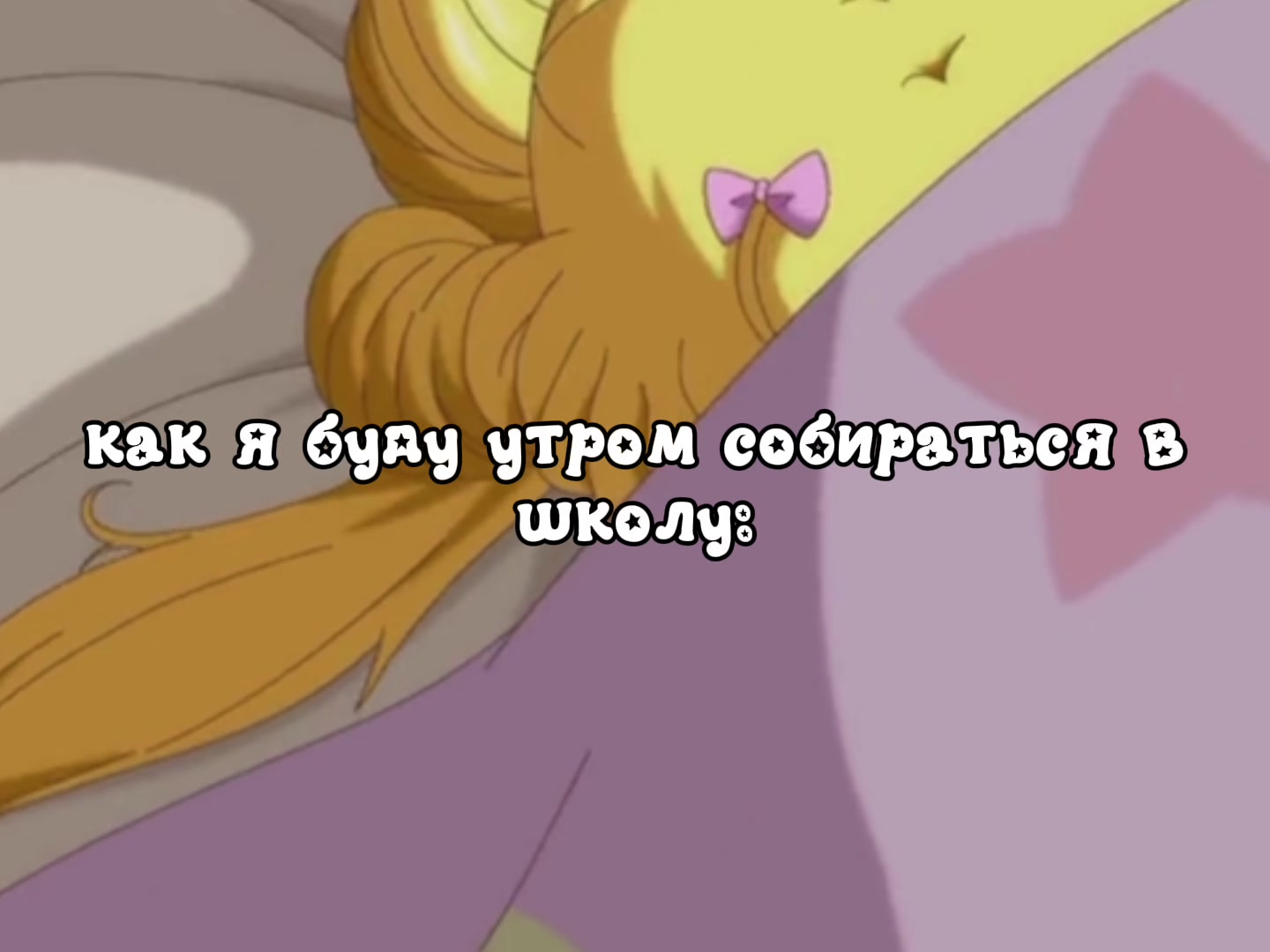 @мафи