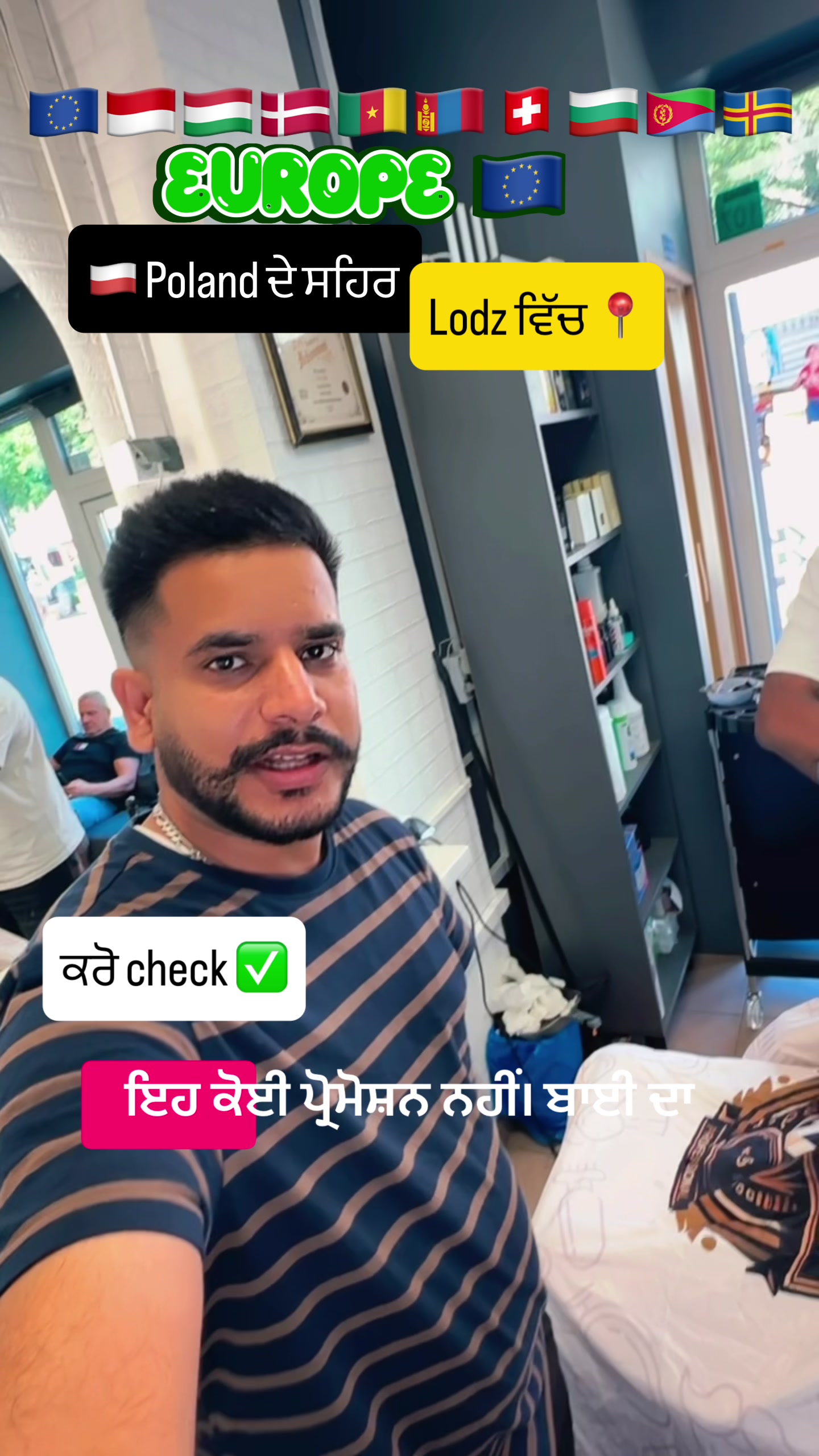 @🇪🇺 DeOl Poland 🇪🇺