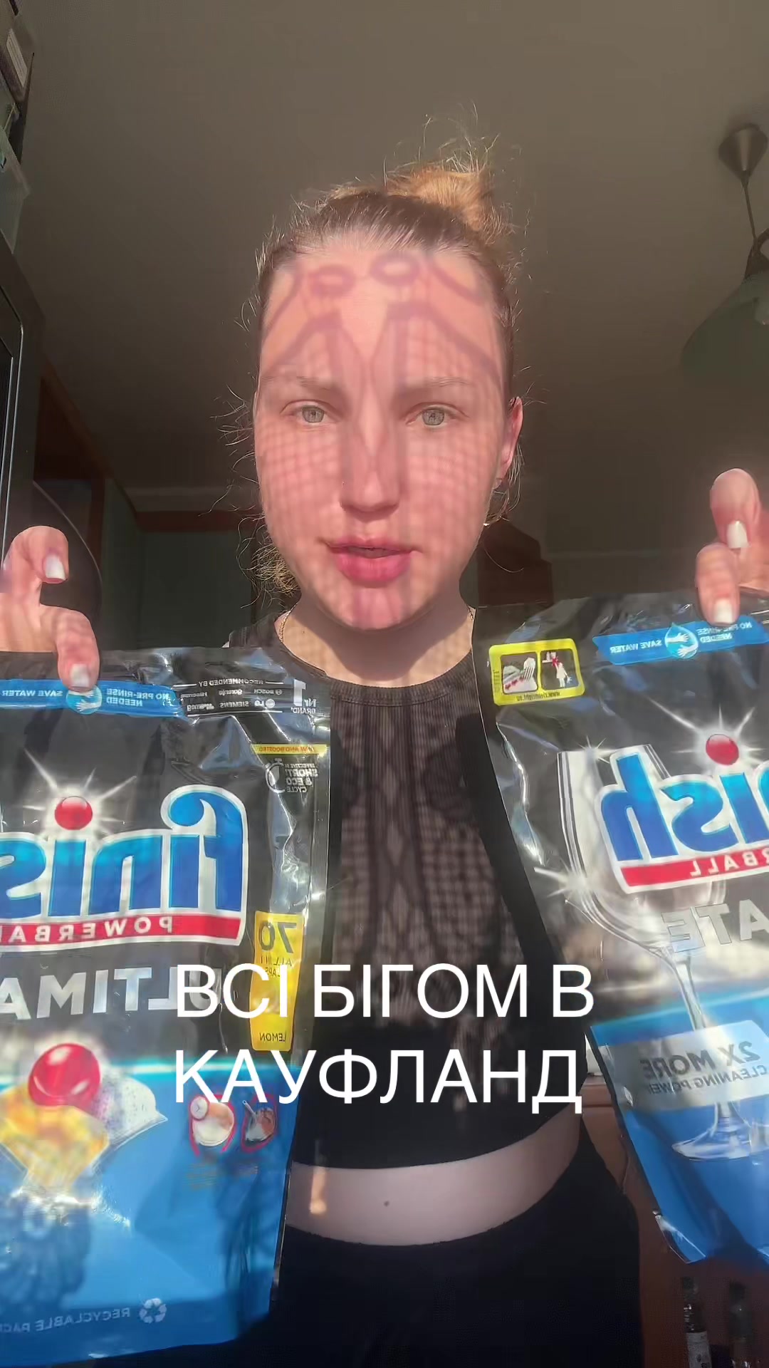 @Алина Николаенко