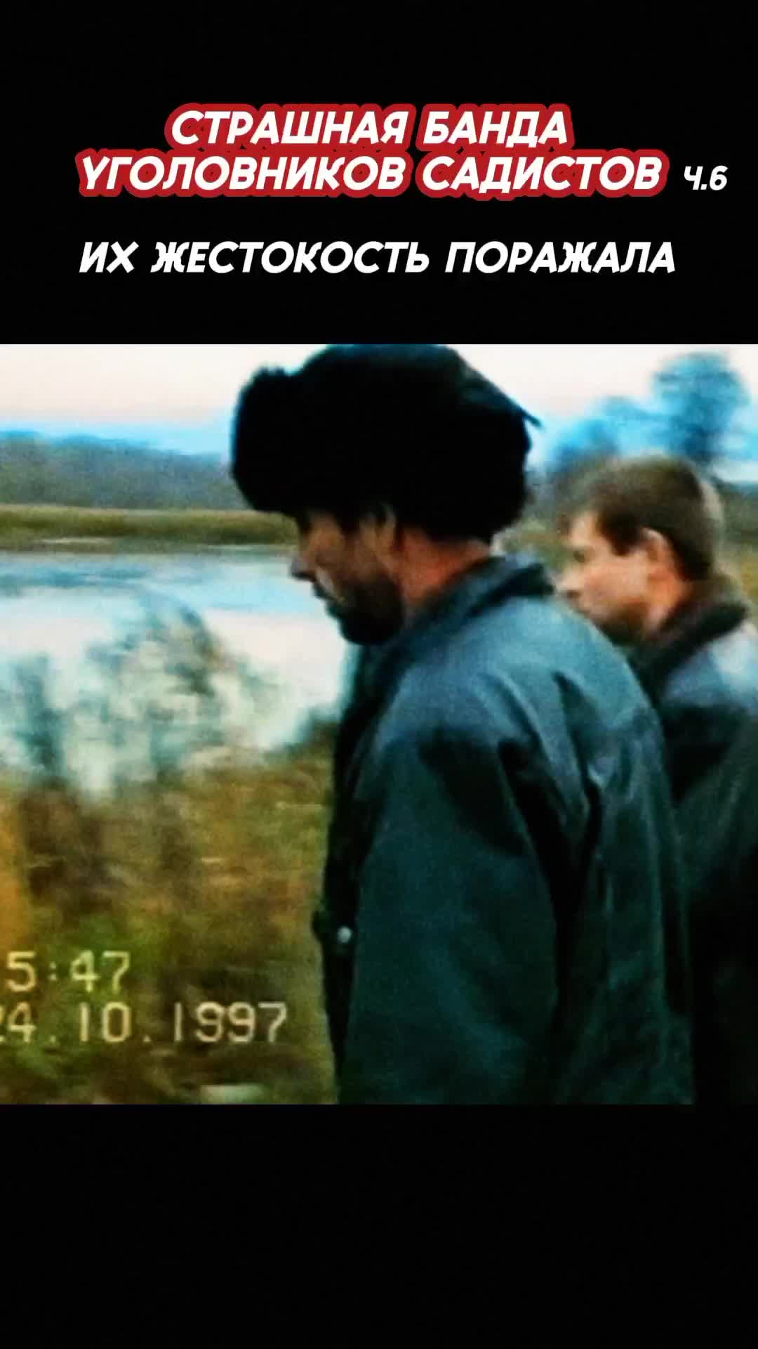 @criminalniyplan