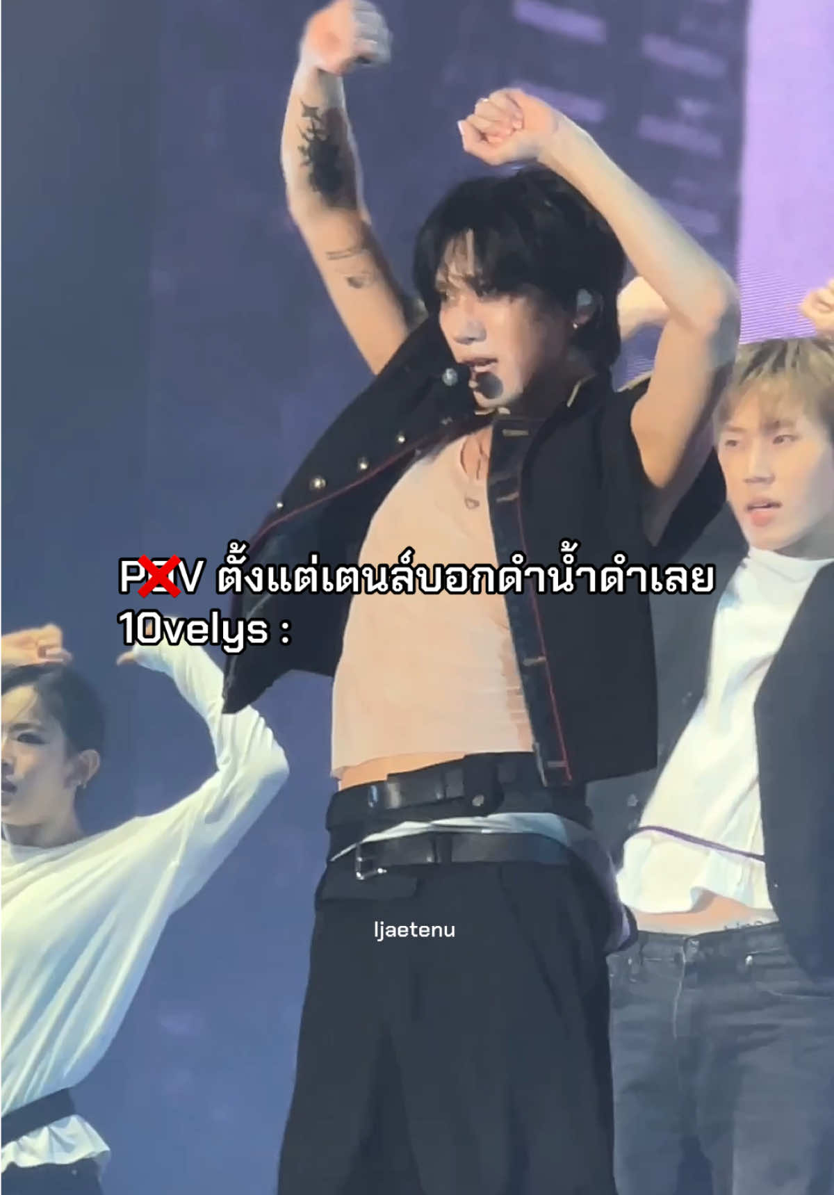 @ผมก็มีแค่พี่ล์