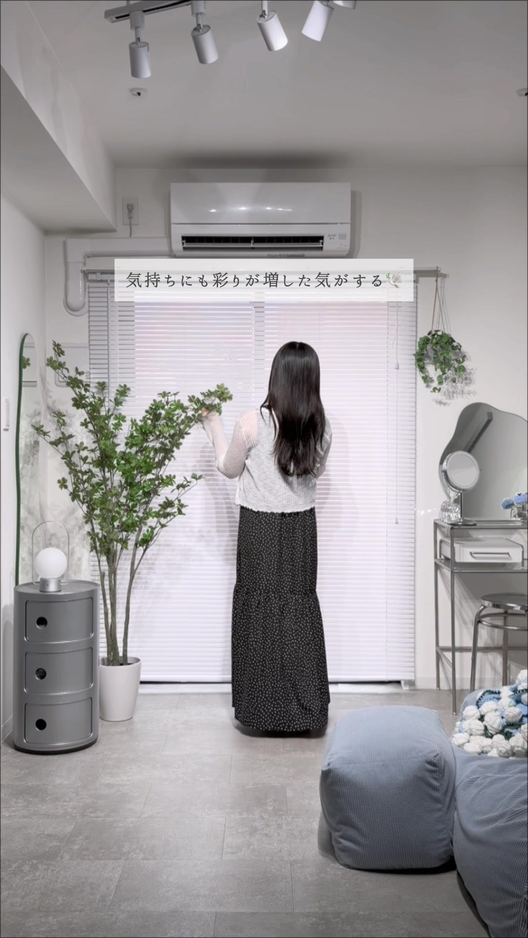 @ゆね