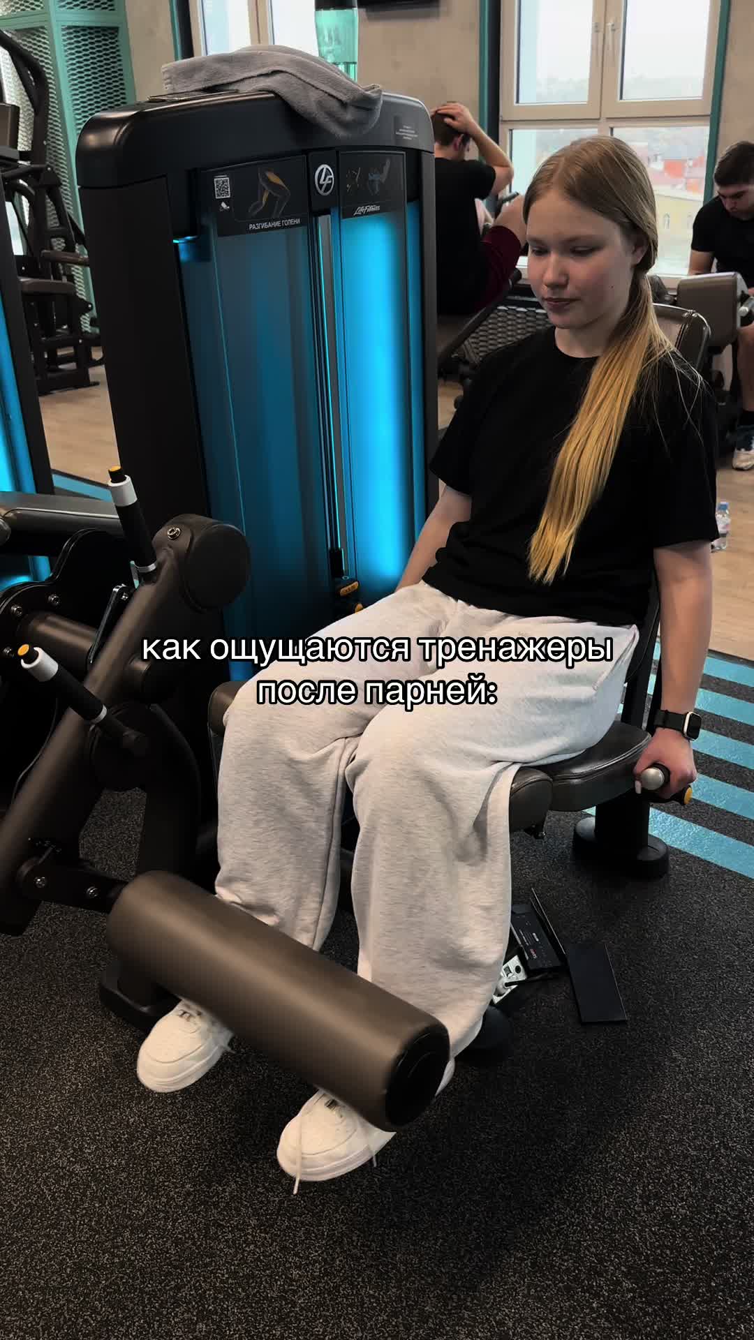 @alisskgym