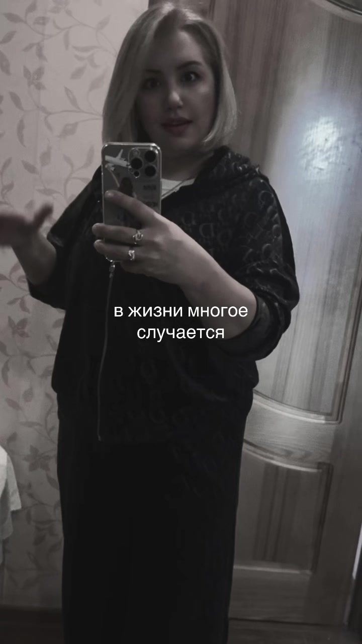 @UMIDA384 ✅