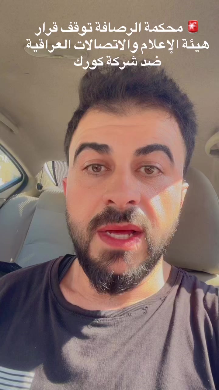 @فراس محمود