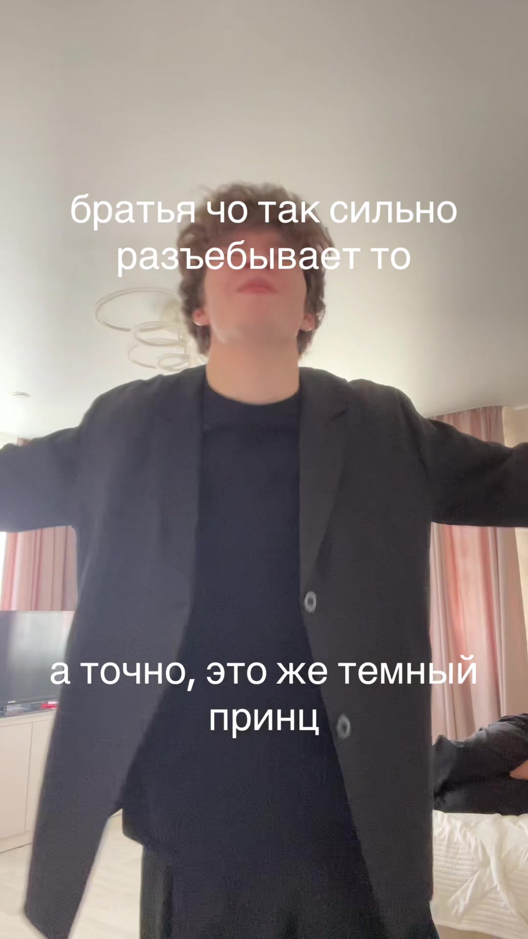 @витя