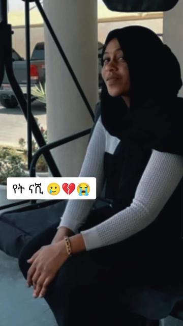 @እልፉ ናኝ🫂♥️