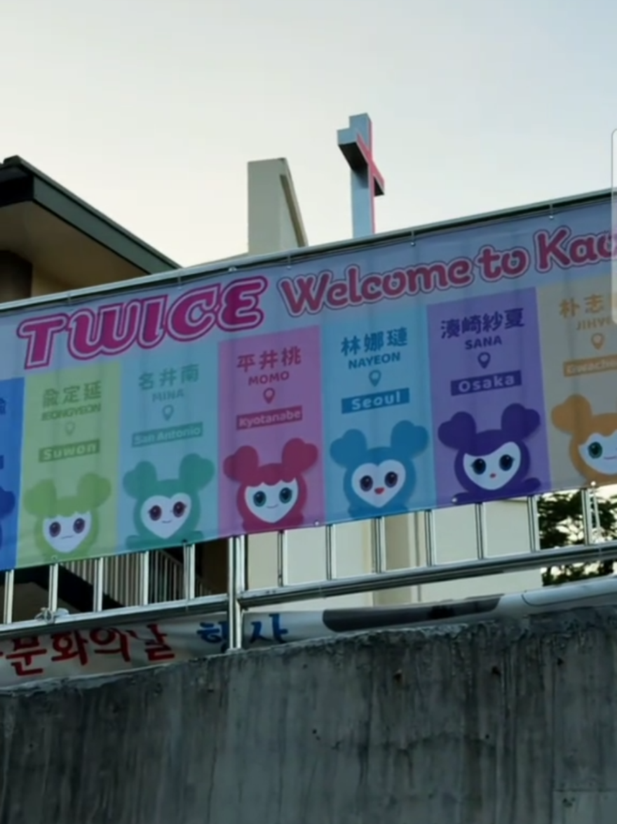 @тгк twice.inc 🏰