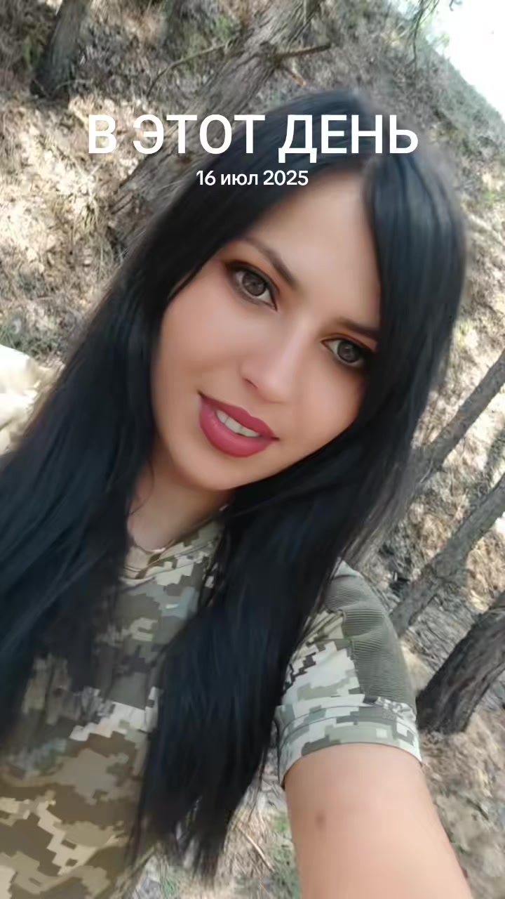 @🩵💛КНОПКА ЗСУ Юлія ТМК 2💥😁