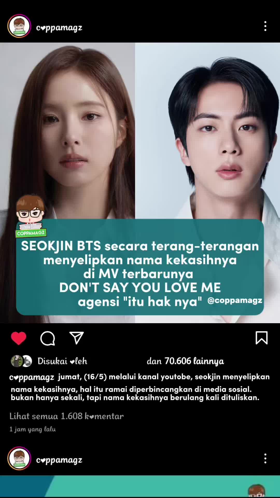 @Madnae_Jin