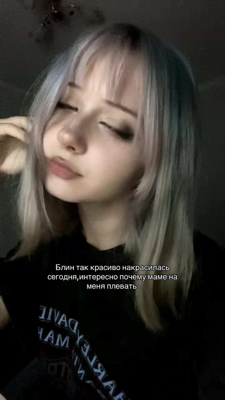 @m1vskich❄️🌊