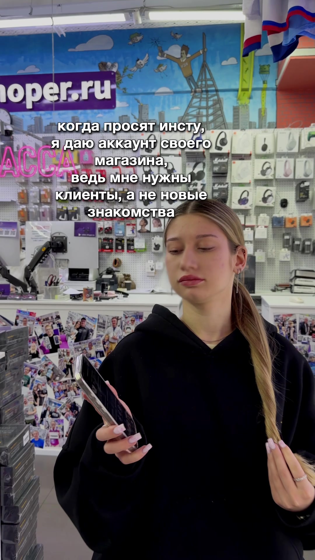 @video-shoper.ru