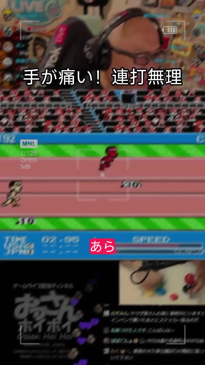 @veldrix🕹️🤓🎧️