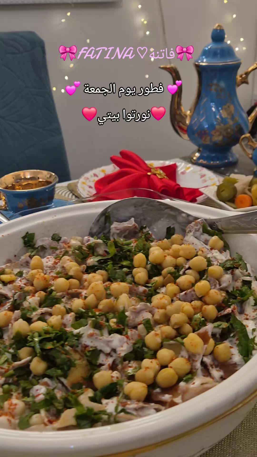 @🎀ALFATINA♡الفاتنة🎀