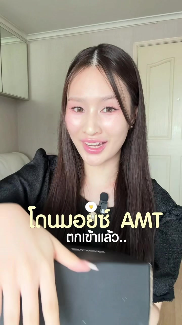 @Chobreviews | ฟ้าชอบรีวิว 🧴💖