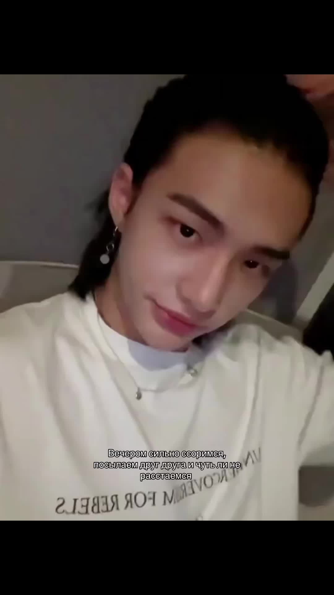 @Сайонара