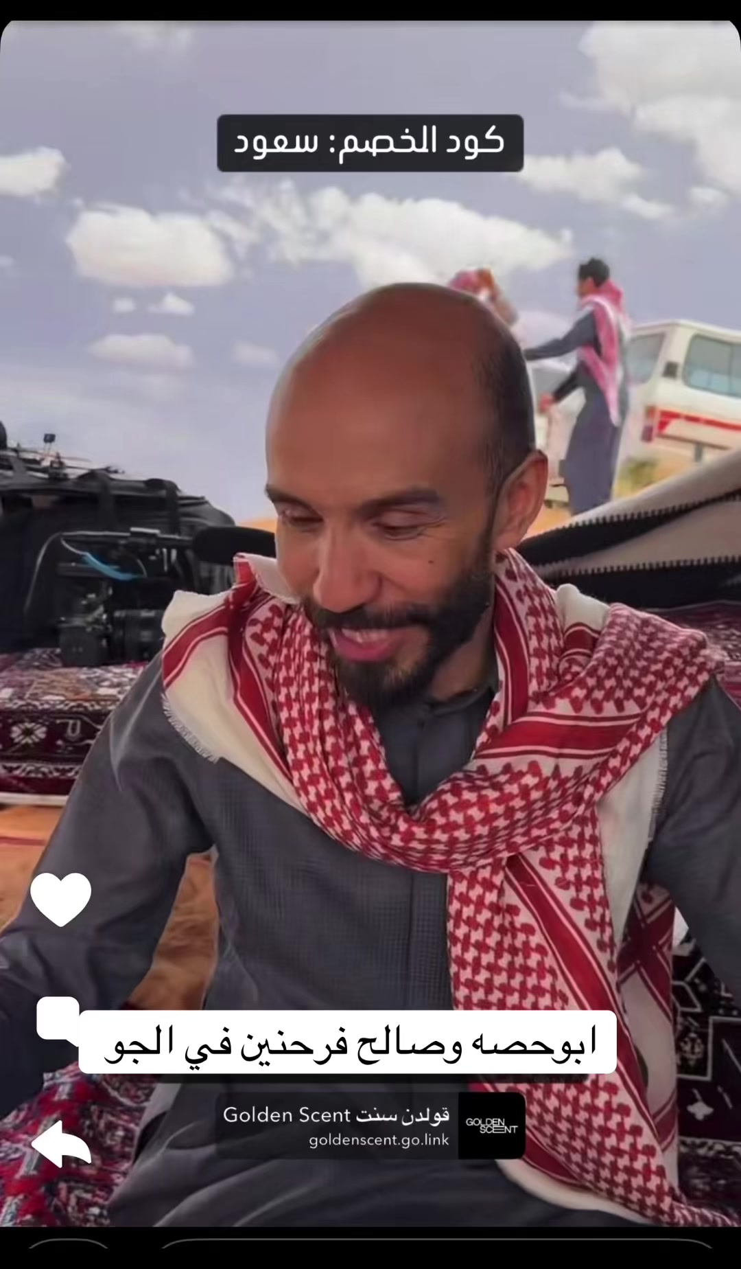 @﮼حنو ☪︎